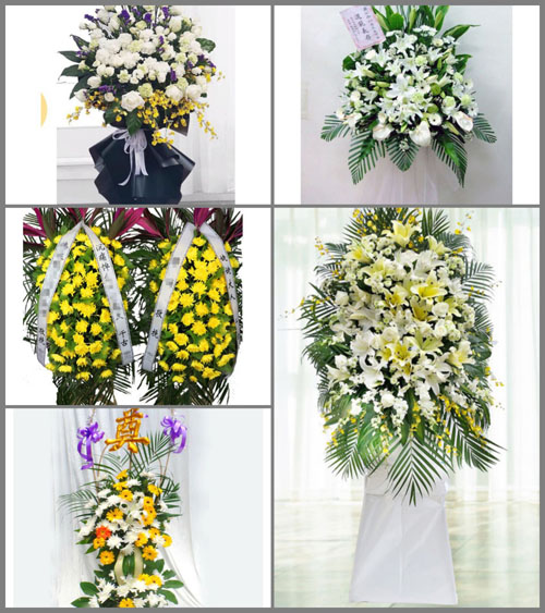 贵州毕节市纳雍县维新镇咪布村白事花篮预定